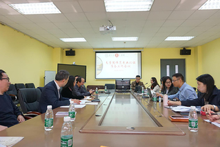 水果派解说
师范专业认证工作会议顺利...