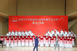 水果派解说
荣获水果派解说
庆祝建党10...